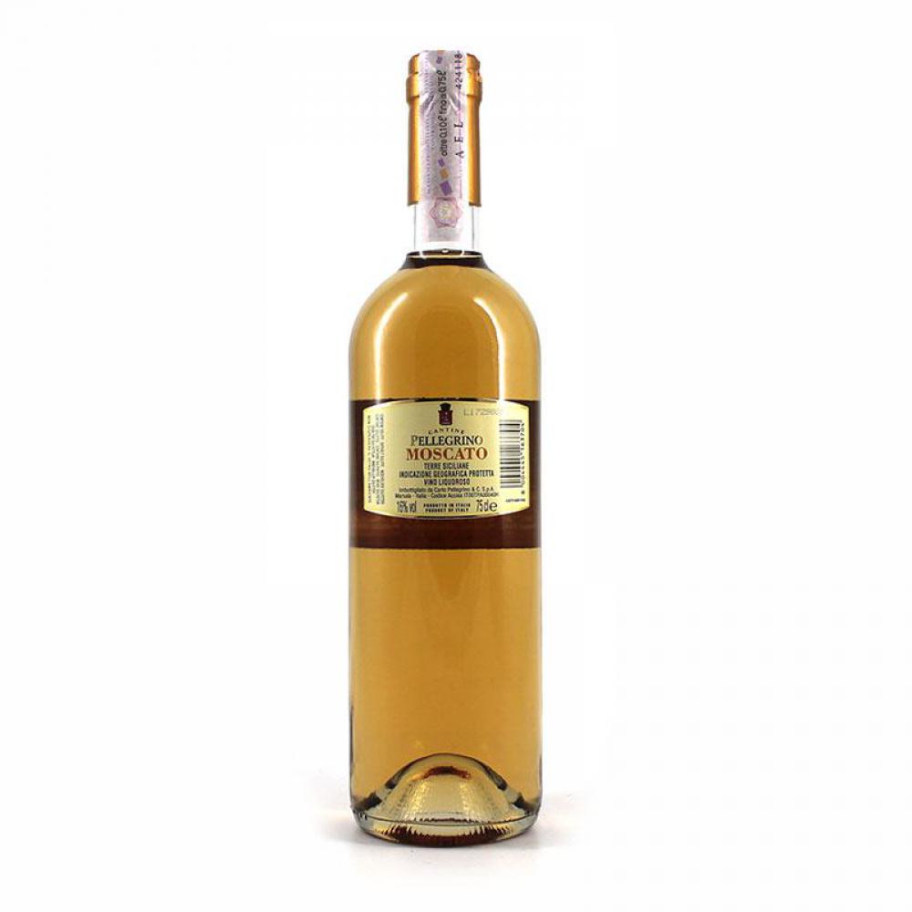 Вино Frontera Moscato Купить