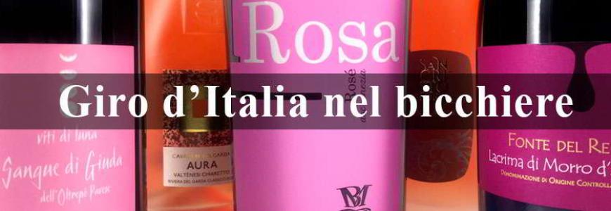 Banner-HOME-RACCOLTA-GIRO-ITALIA.jpg